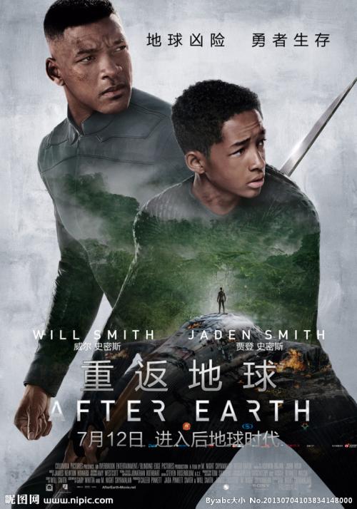 怎么办假俄克拉何马州驾照